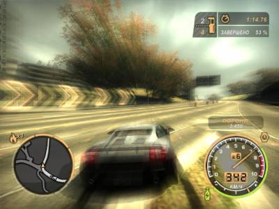 Need for Speed: Most Wanted v1.3 (2005 / Rus) - Torrent